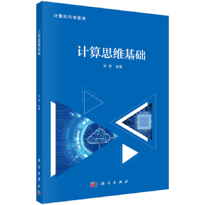 Ӌ(j��)��˼�S���A(ch��)