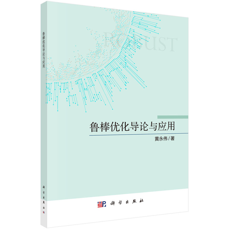 ����(y��u)����Փ�c����