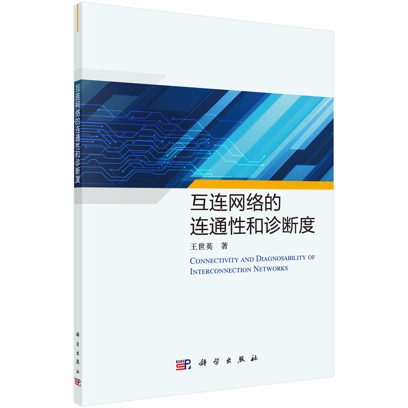 ���B�W(w��ng)�j(lu��)���Bͨ�Ժ��\���