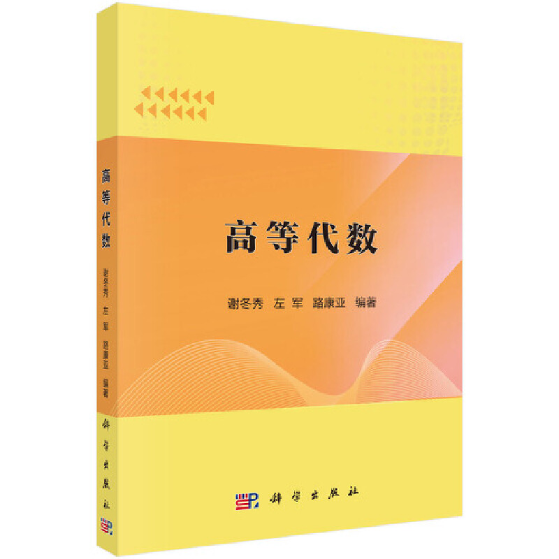 �ߵȴ���(sh��)