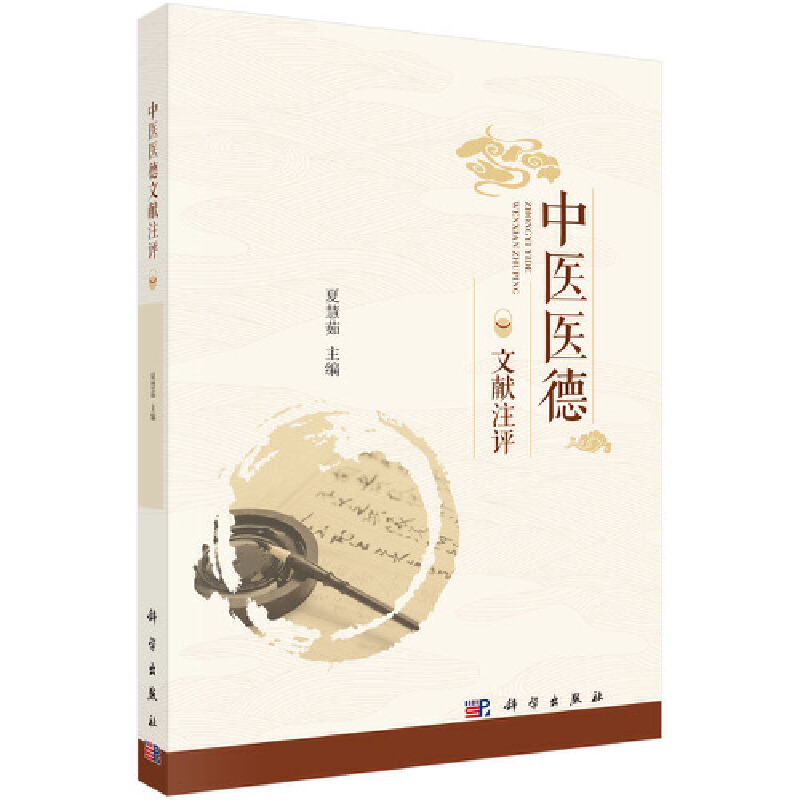 ���t(y��)�t(y��)���īIע�u