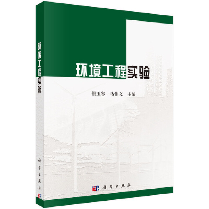 �h(hu��n)�����̌��