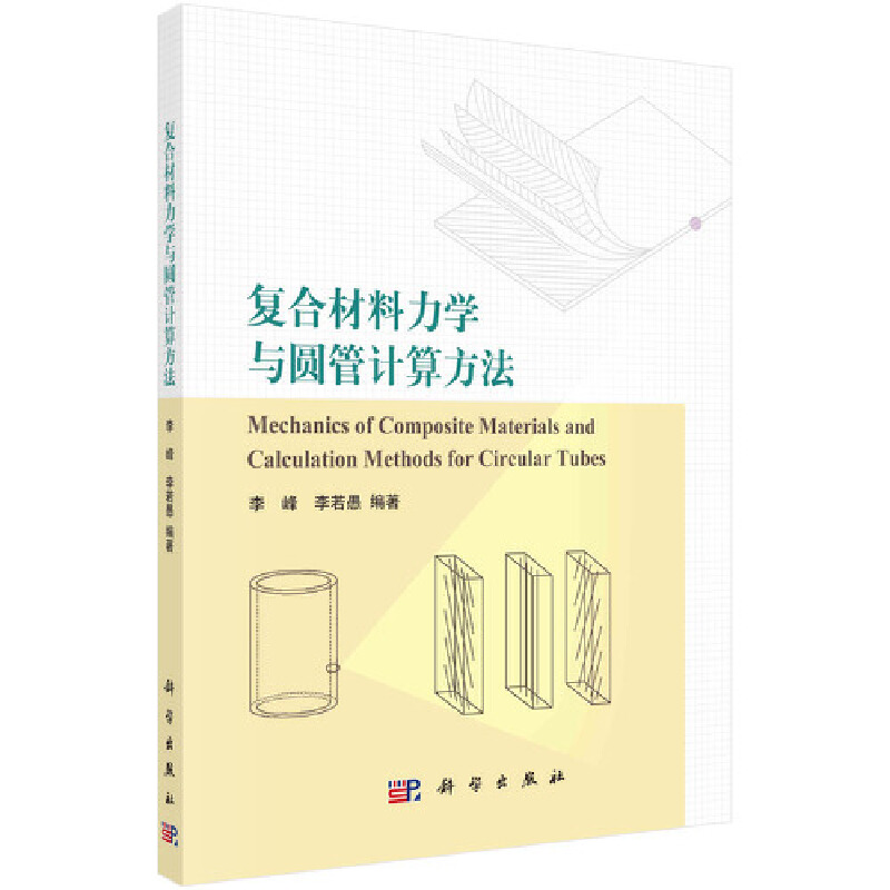 ��(f��)�ϲ������W(xu��)�c�A��Ӌ(j��)�㷽��