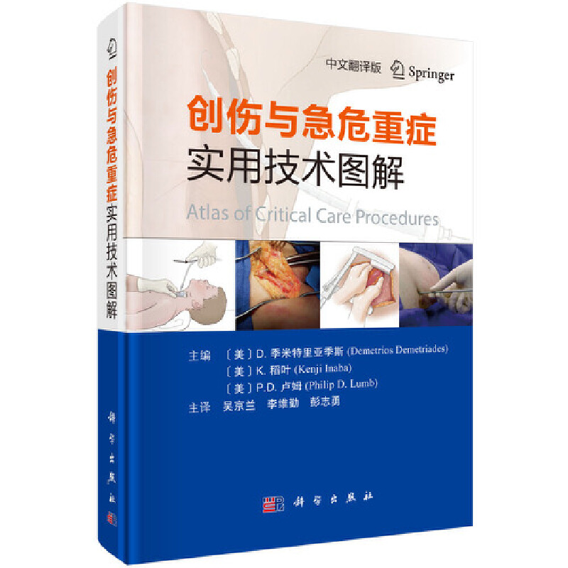 ��(chu��ng)���c��Σ�ذY���ü��g(sh��)�D��