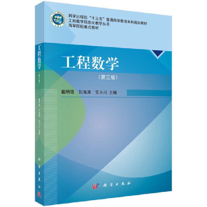 ���̔�(sh��)�W(xu��)�������棩