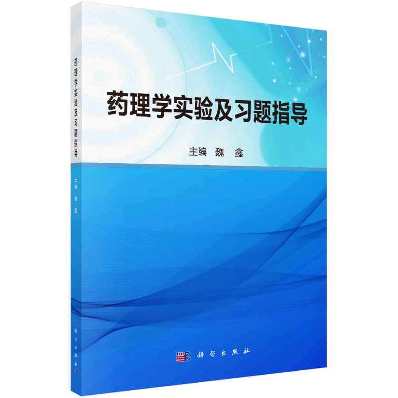 ˎ��W(xu��)��(sh��)�(y��n)����(x��)�}ָ��(d��o)