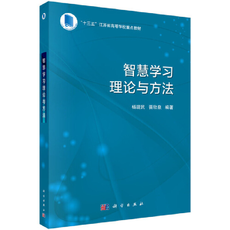 �ǻیW(xu��)��(x��)��Փ�c����