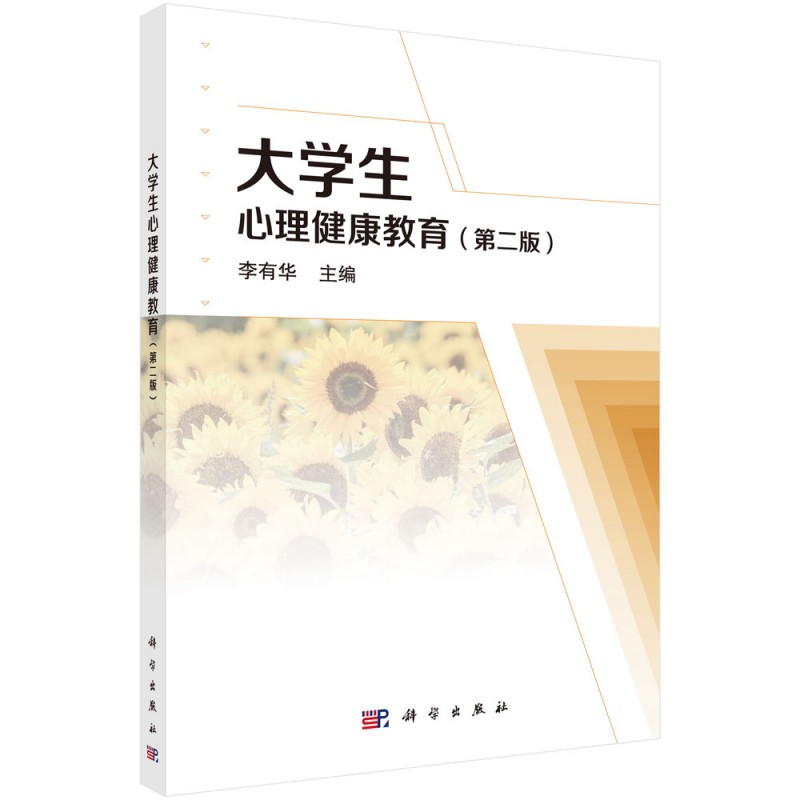 ��W�����������������ڶ��棩