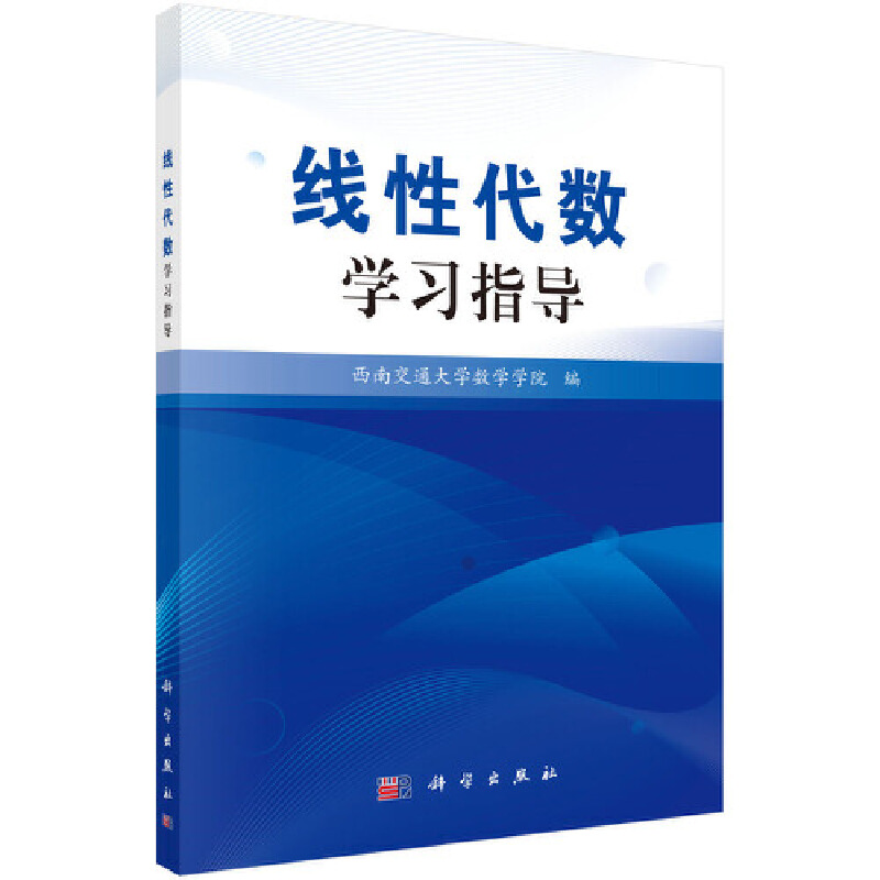 ���Դ���(sh��)�W(xu��)��(x��)ָ��(d��o)