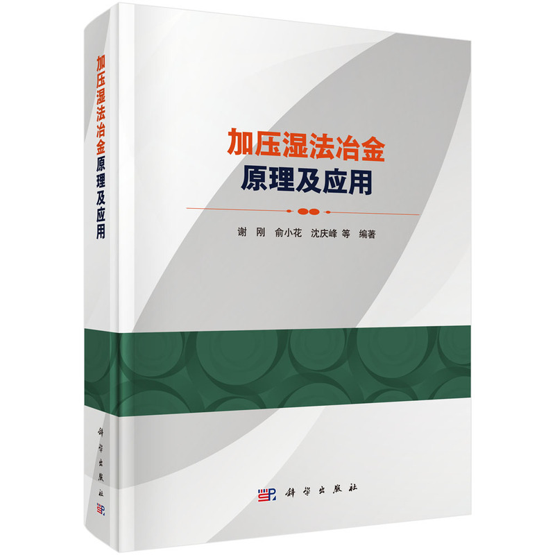 �Ӊ���ұ��ԭ��������