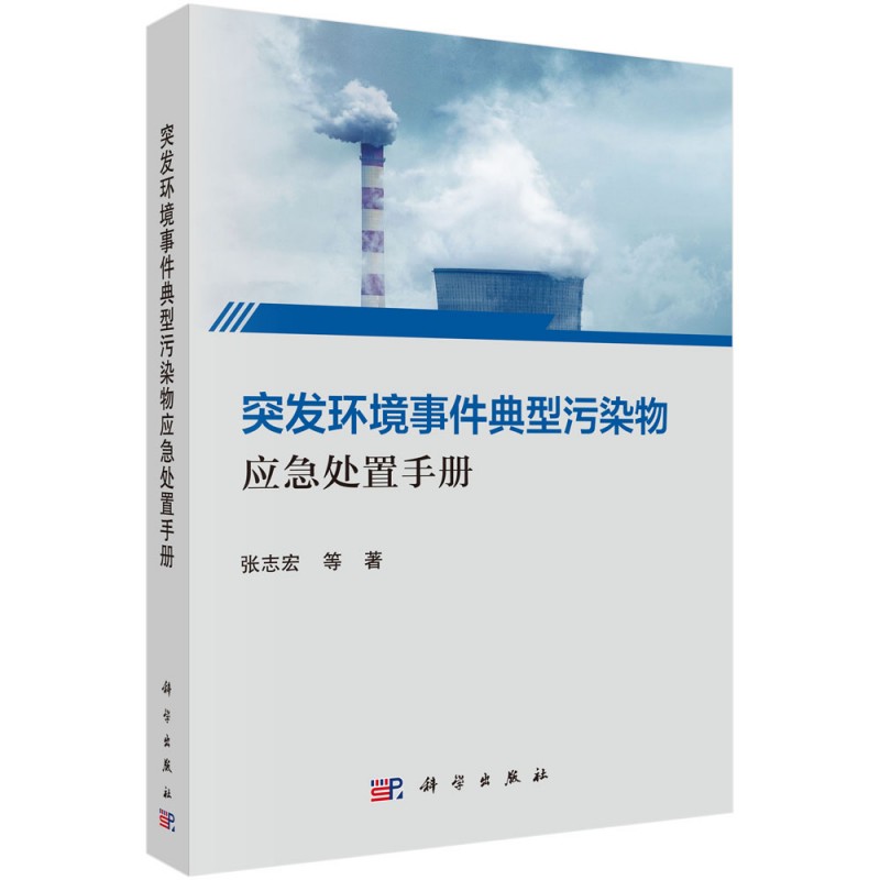 ͻ�l(f��)�h(hu��n)���¼�������Ⱦ���̎���փ�