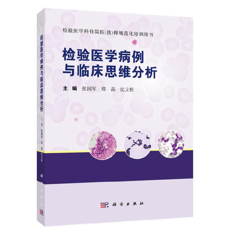 �z�(y��n)�t(y��)�W(xu��)�����c�R��˼�S����