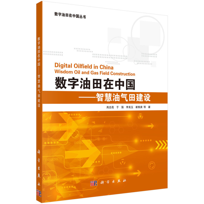 �����������Ї������ǻ��͚��ｨ�O