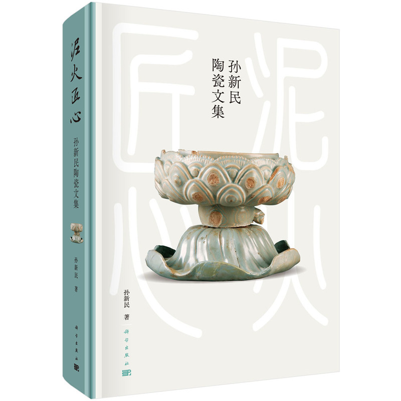 ����ġ����O�����մ��ļ�