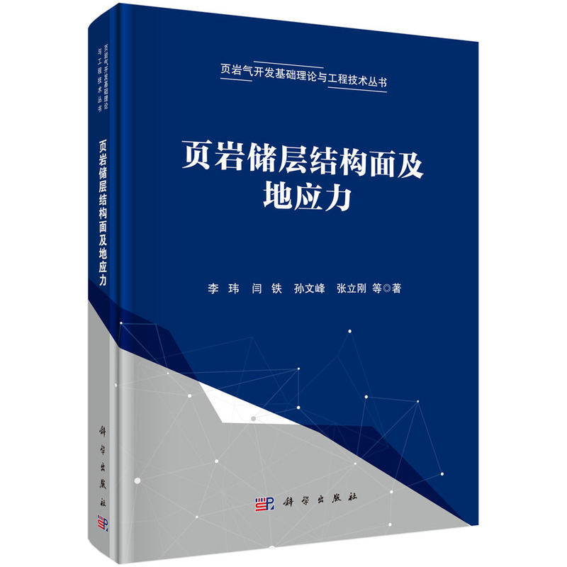 퓎r��(ch��)�ӽY(ji��)��(g��u)�漰�ؑ�(y��ng)��