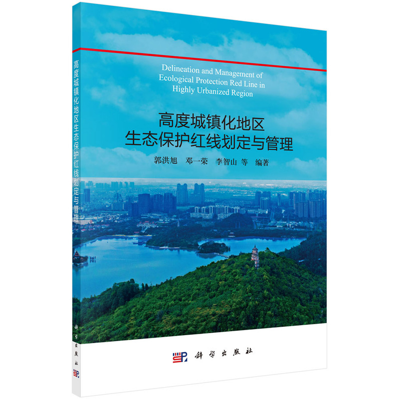 �߶ȳ��(zh��n)���؅^(q��)���B(t��i)���o(h��)�t�������c����