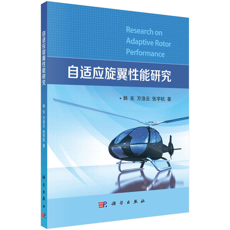 ���m��(y��ng)���������о�