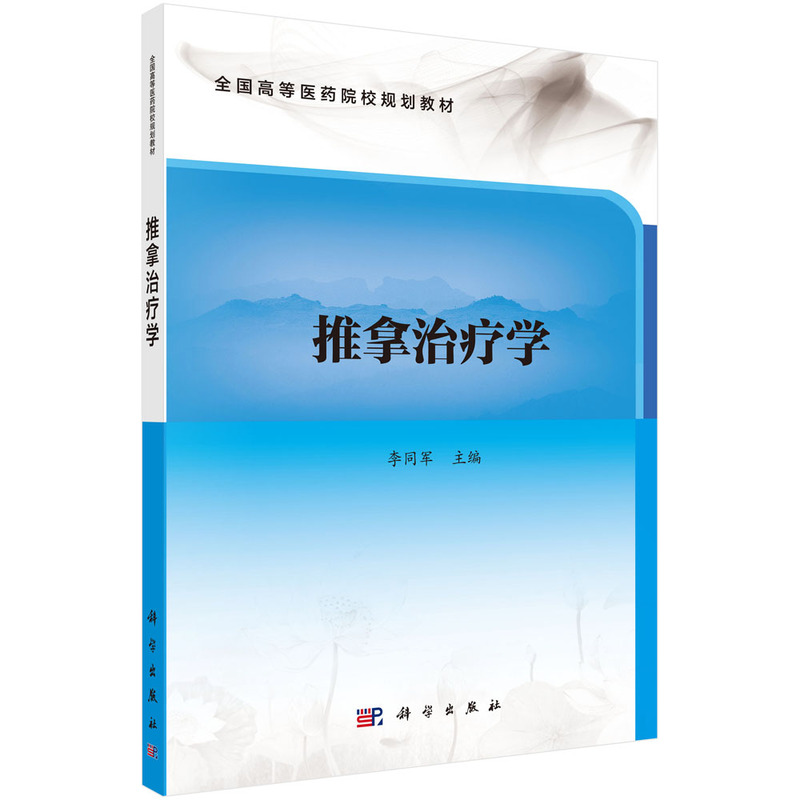 �����ί��W(xu��)