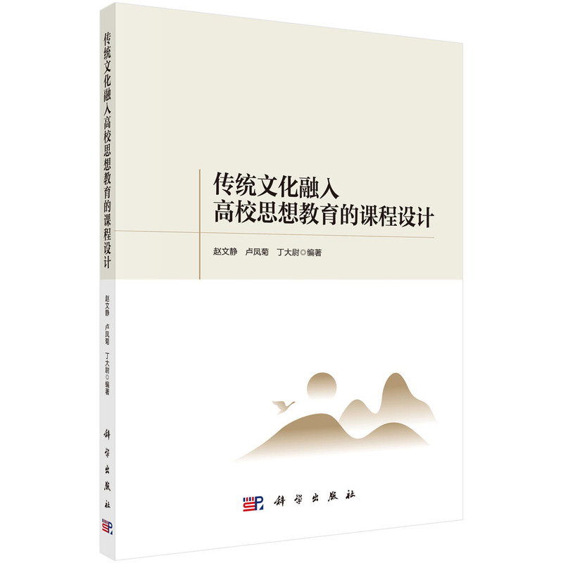 ���y(t��ng)�Ļ������У˼��������n���O(sh��)Ӌ(j��)