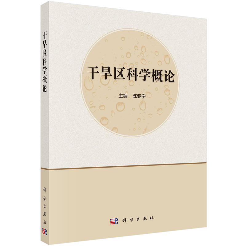 �ɺ��^(q��)�ƌW(xu��)��Փ