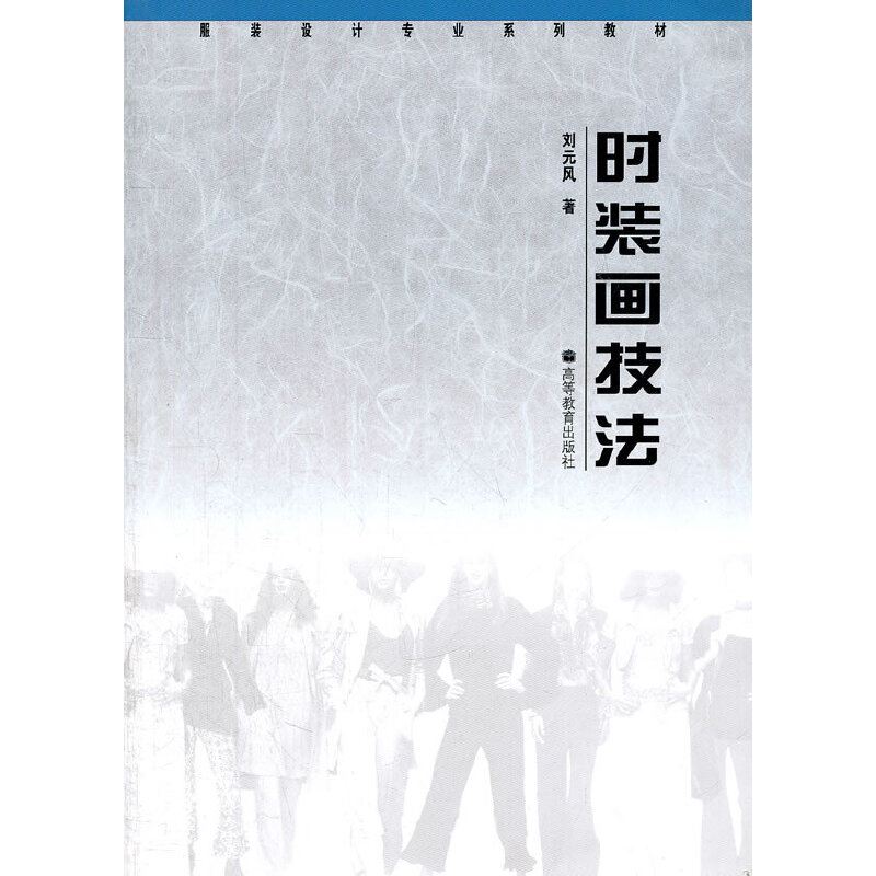 �r�b������/���b�O(sh��)Ӌ(j��)���I(y��)ϵ�н̲�