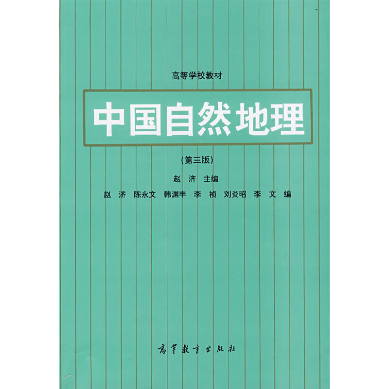 �Ї�(gu��)��Ȼ�����������棩