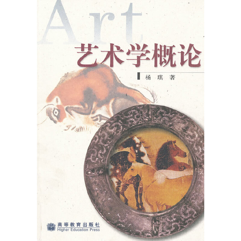 ˇ�g(sh��)�W(xu��)��Փ