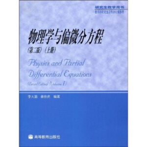 ����W(xu��)�cƫ΢�ַ���(��)/�о����̌W(xu��)�Õ�