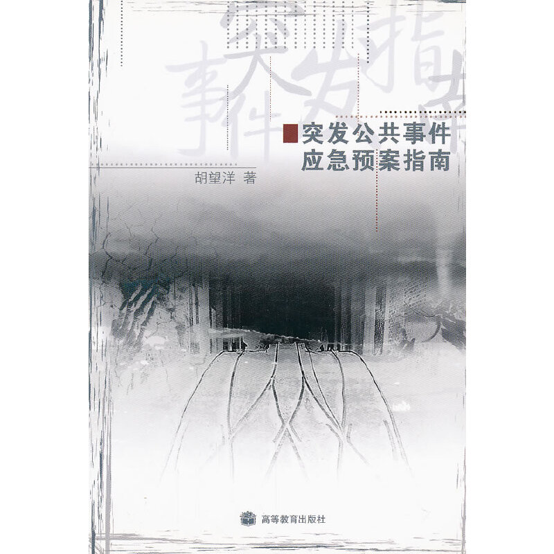 ͻ�l(f��)�����¼���(y��ng)���A(y��)��ָ��