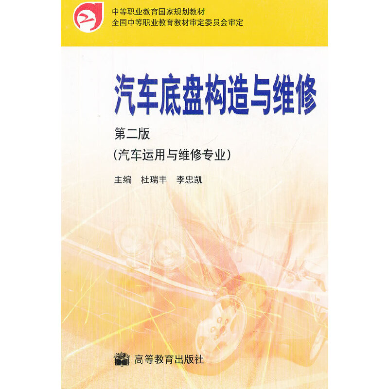 ��܇�ױP�����c�S��(����P��܇�\���c�S�ތ��I(y��)�е��I(y��)��������Ҏ(gu��)���̲�)