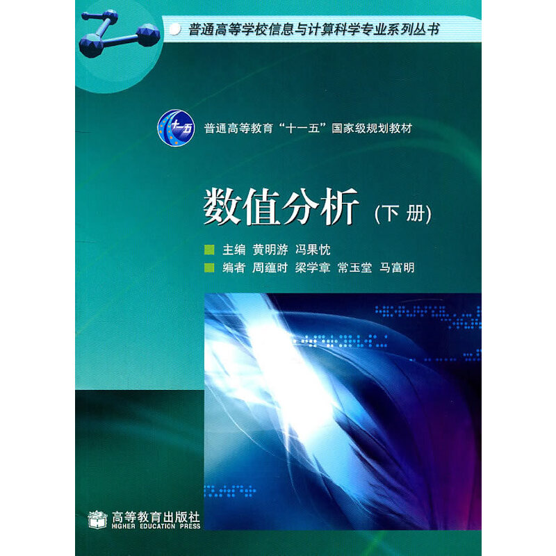 ��(sh��)ֵ�������ԣ�