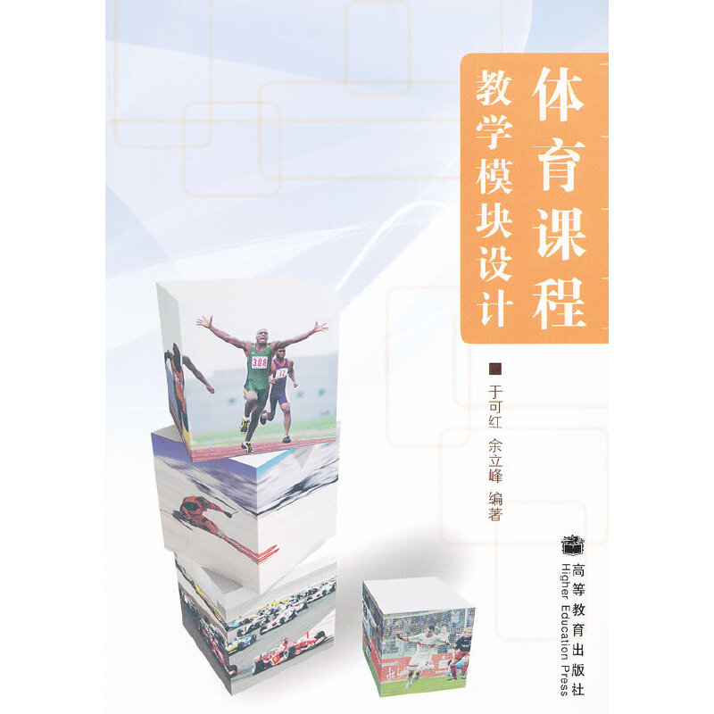 �w���n�̽̌W(xu��)ģ�K�O(sh��)Ӌ(j��)