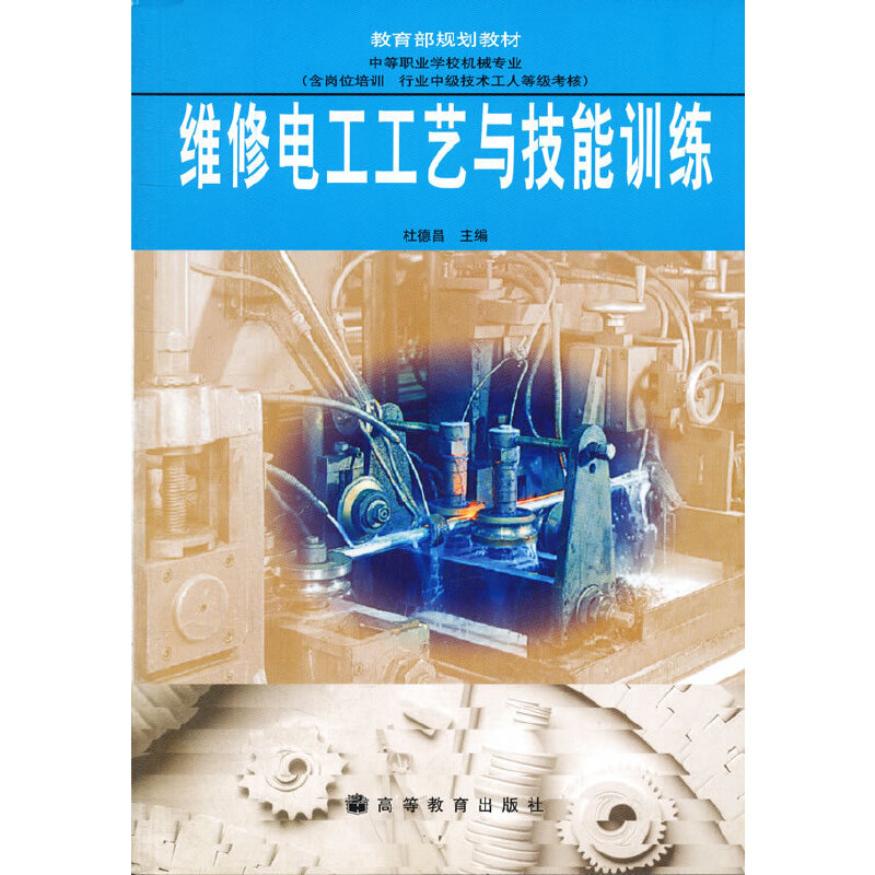 �S��늹���ˇ�c����Ӗ(x��n)��(����λ��Ӗ(x��n)�ИI(y��)�м����g(sh��)���˵ȼ������е��I(y��)�W(xu��)У�C(j��)е���I(y��)������Ҏ(gu��)���̲�)