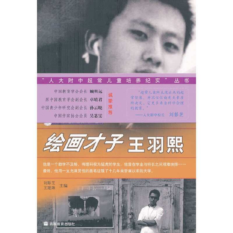 �L������������/�˴��г�����ͯ���B(y��ng)�o(j��)������