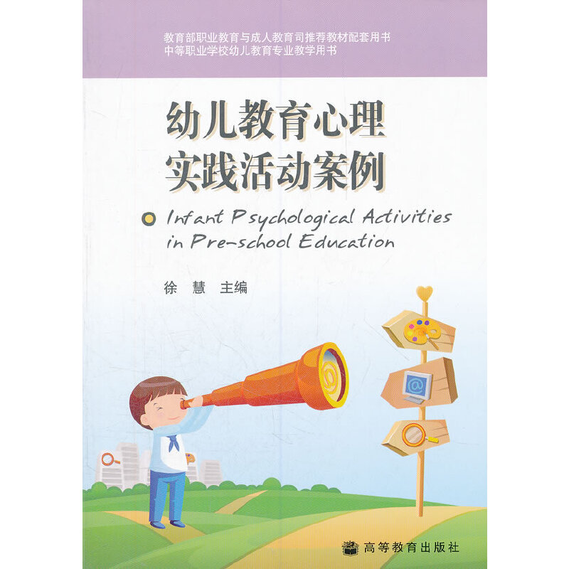 �׃��������팍(sh��)�`���(d��ng)����(�е��I(y��)�W(xu��)У�׃��������I(y��)�̌W(xu��)�Õ�)