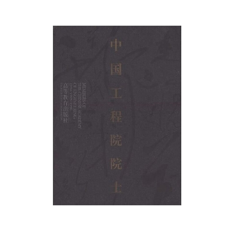 �Ї�����ԺԺʿ��8��2007