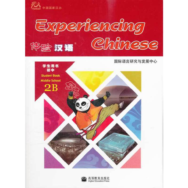 �w�h�Z�W(xu��)���Õ�����2B����mp3��P��