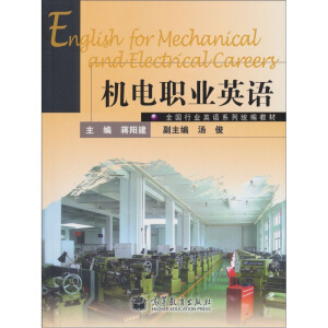 �C(j��)��I(y��)Ӣ�Z(y��)(����P(p��n))