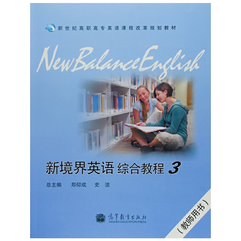 �¾���Ӣ�Z�C�Ͻ̳� 3���̎��Õ���