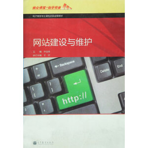 �W(w��ng)վ���O(sh��)�c�S�o