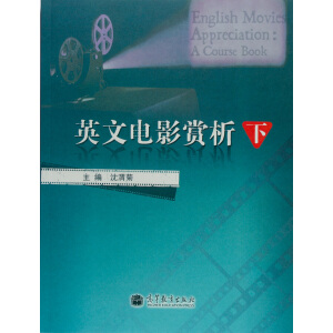 Ӣ���Ӱ�p�����£�