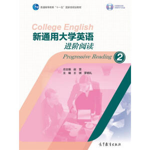 ��ͨ�ô�W(xu��)Ӣ�Z�M�A��x2