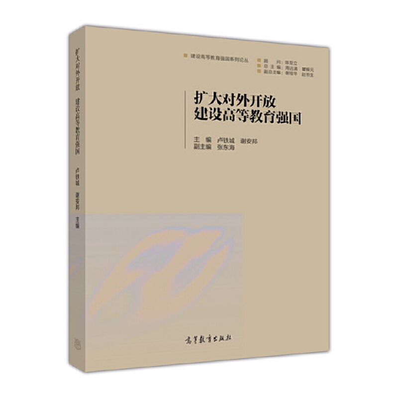 �U�����_�������O(sh��)�ߵȽ�������