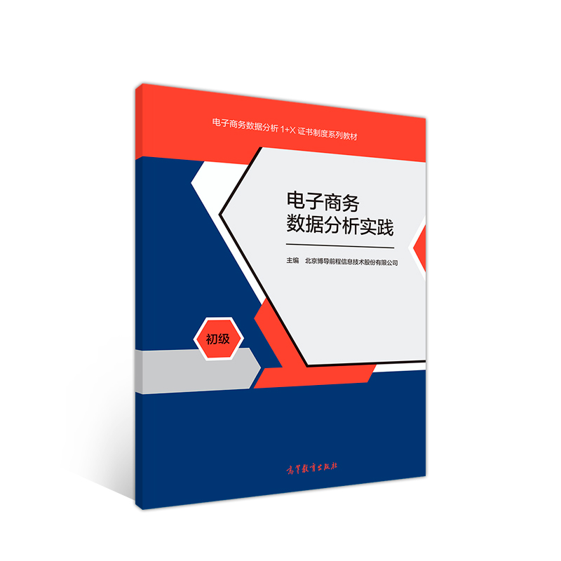 ����̄Ք�(sh��)��(j��)�������`��������