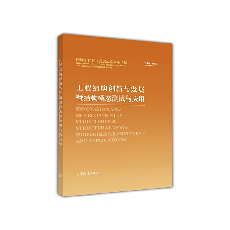 ���̽Y����(chu��ng)���c�l(f��)չ�߽Y��ģ�B(t��i)�yԇ�c����