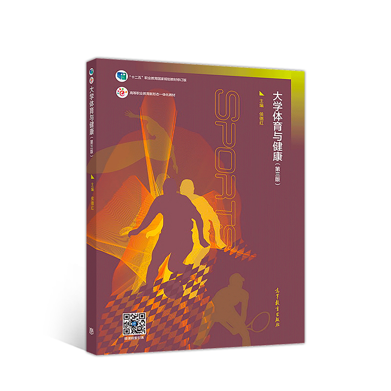 ��W(xu��)�w���c�����������棩