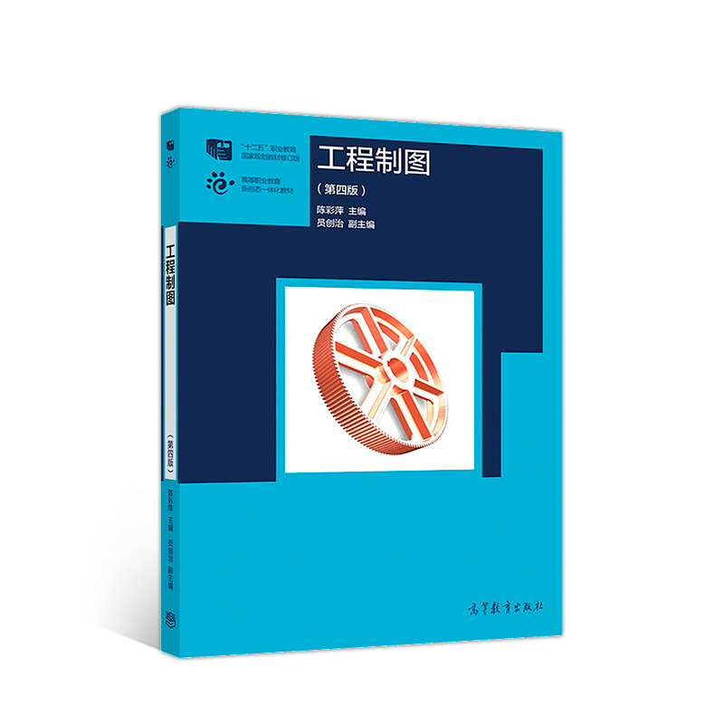 �����ƈD�����İ棩