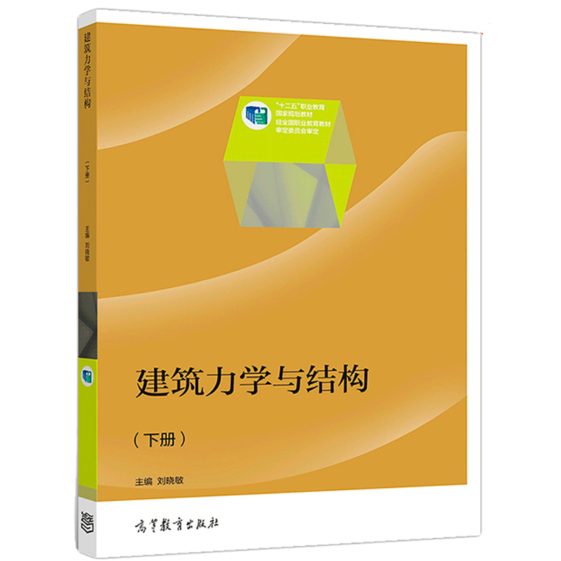 �������W(xu��)�c�Y(ji��)��(g��u)���ԣ�