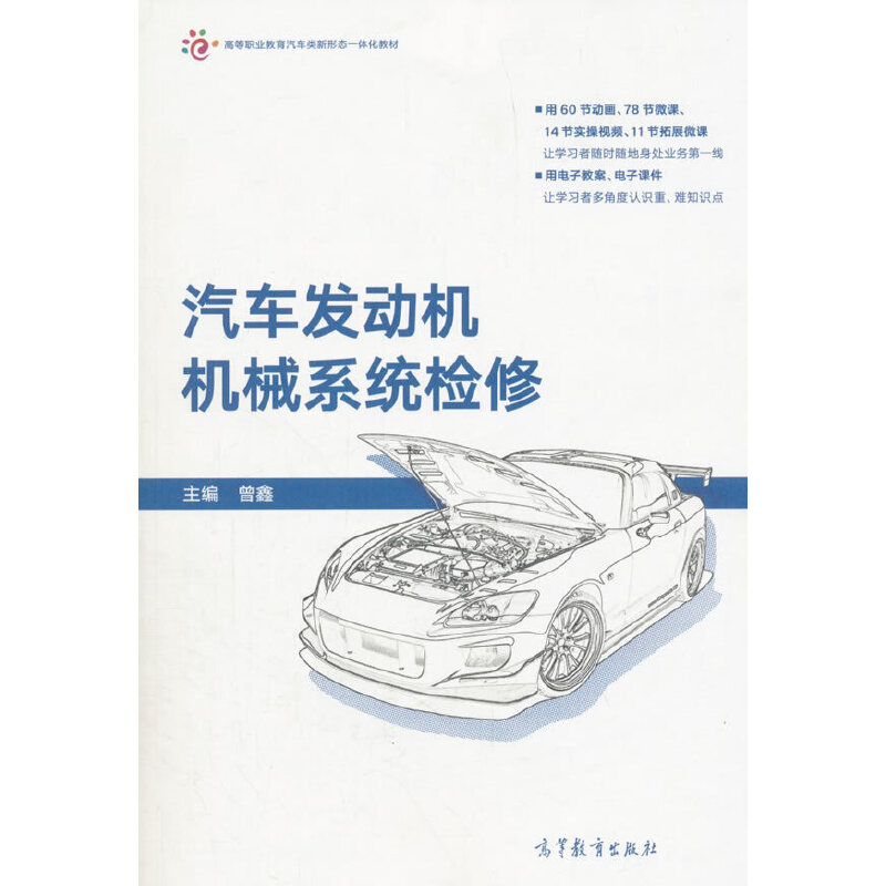 ��܇�l(f��)�әC�Cеϵ�y(t��ng)�z��