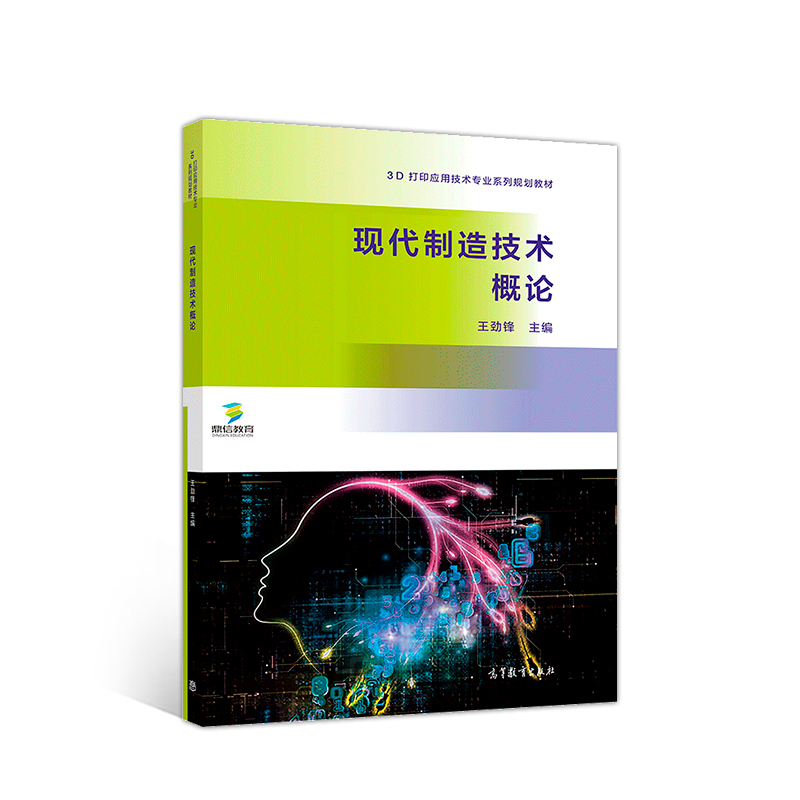 �F(xi��n)�����켼�g(sh��)��Փ